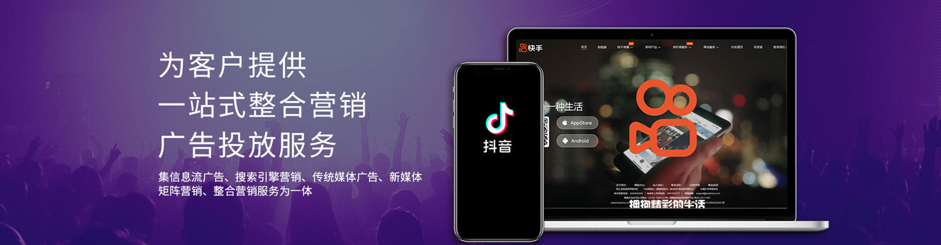 盂县百度广告竞价