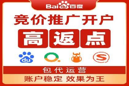 移动端信息流广告的创意与执行：某教育机构的成功之路